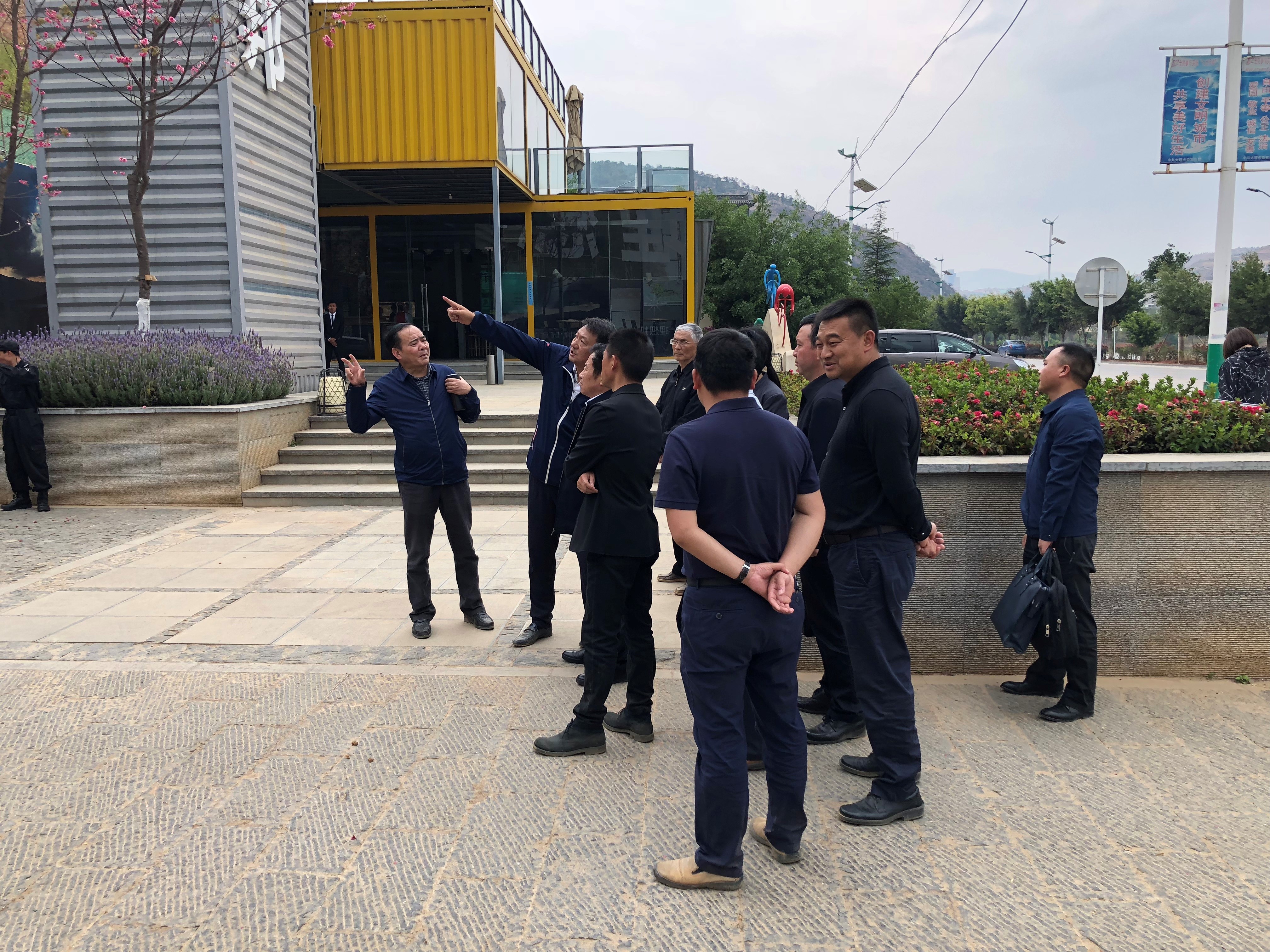 ͼ1ίǳ¼һӲҹ˾Ŀֳ