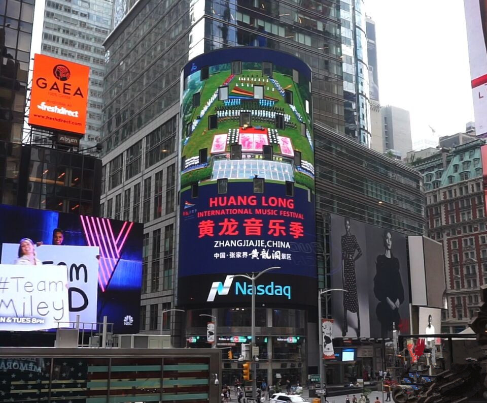 ͼƬȪԴ磺ϰŦԼʱ㳡˹˴ĻĻּƬ