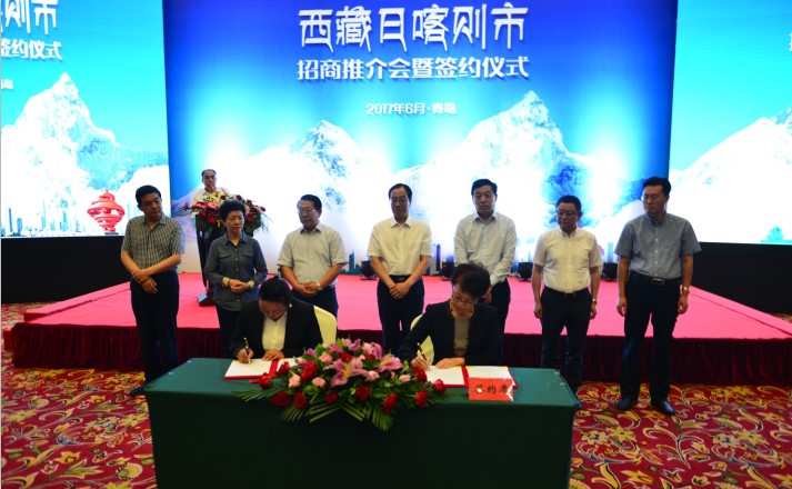 ͼ1ƽ˾˾ֳտɣǩԼ߱׼ũｨĿ