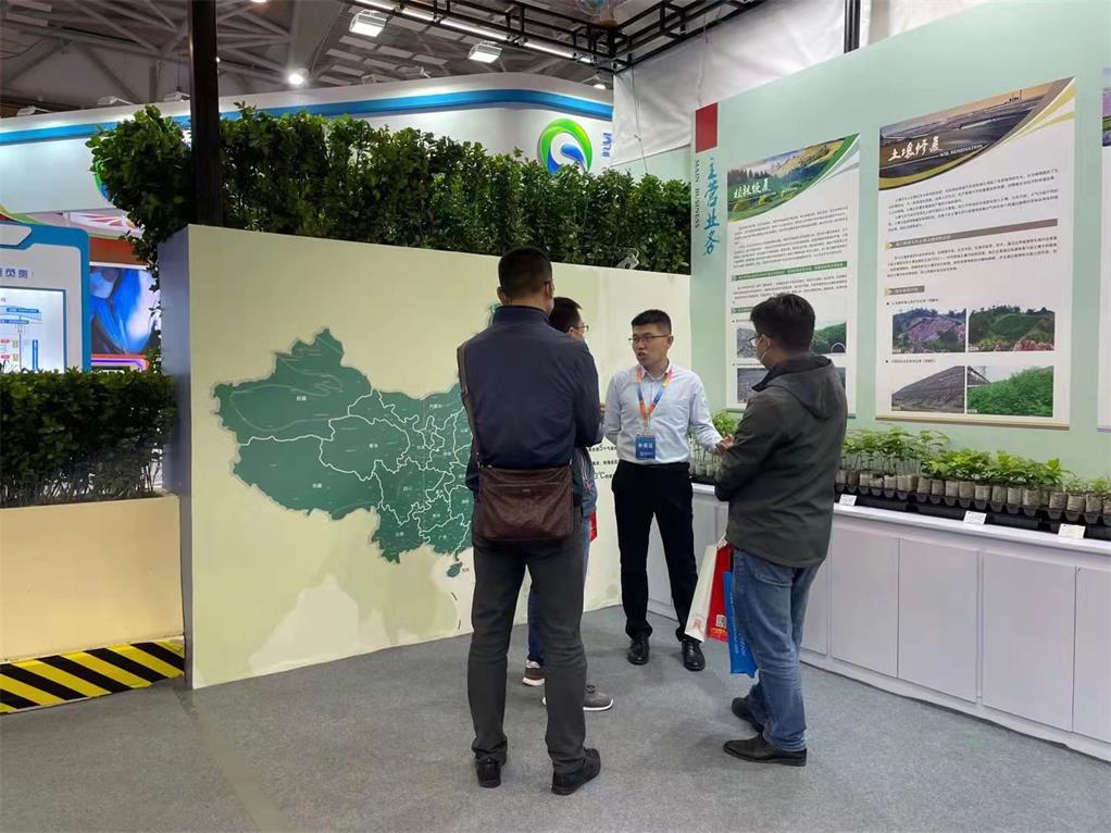 ���������ŷ������ƽ̨չ��