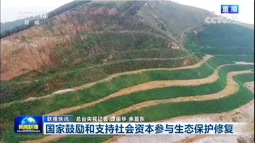 ���ӱ���