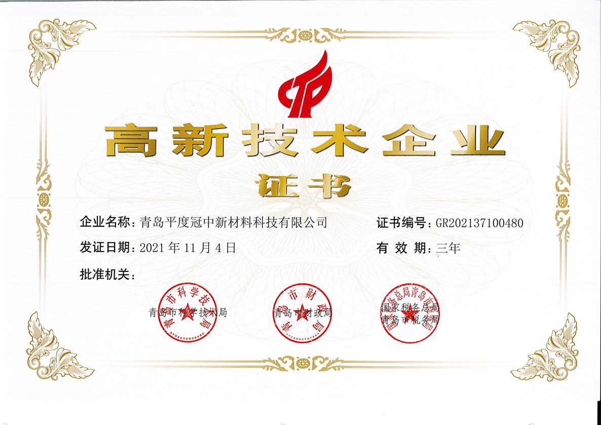 ����������ҵ-ƽ��ŷ������ƽ̨