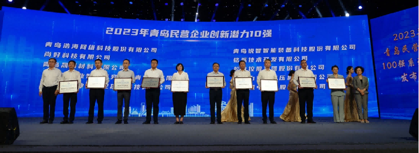 йҵϢ֡ΪӪҵǱ10ǿ