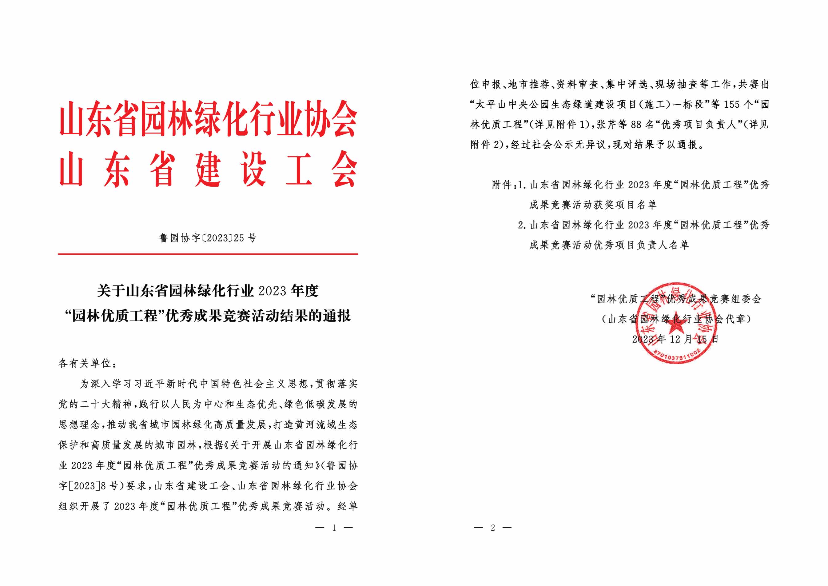 Å·²©´úÀíÆ½Ì¨