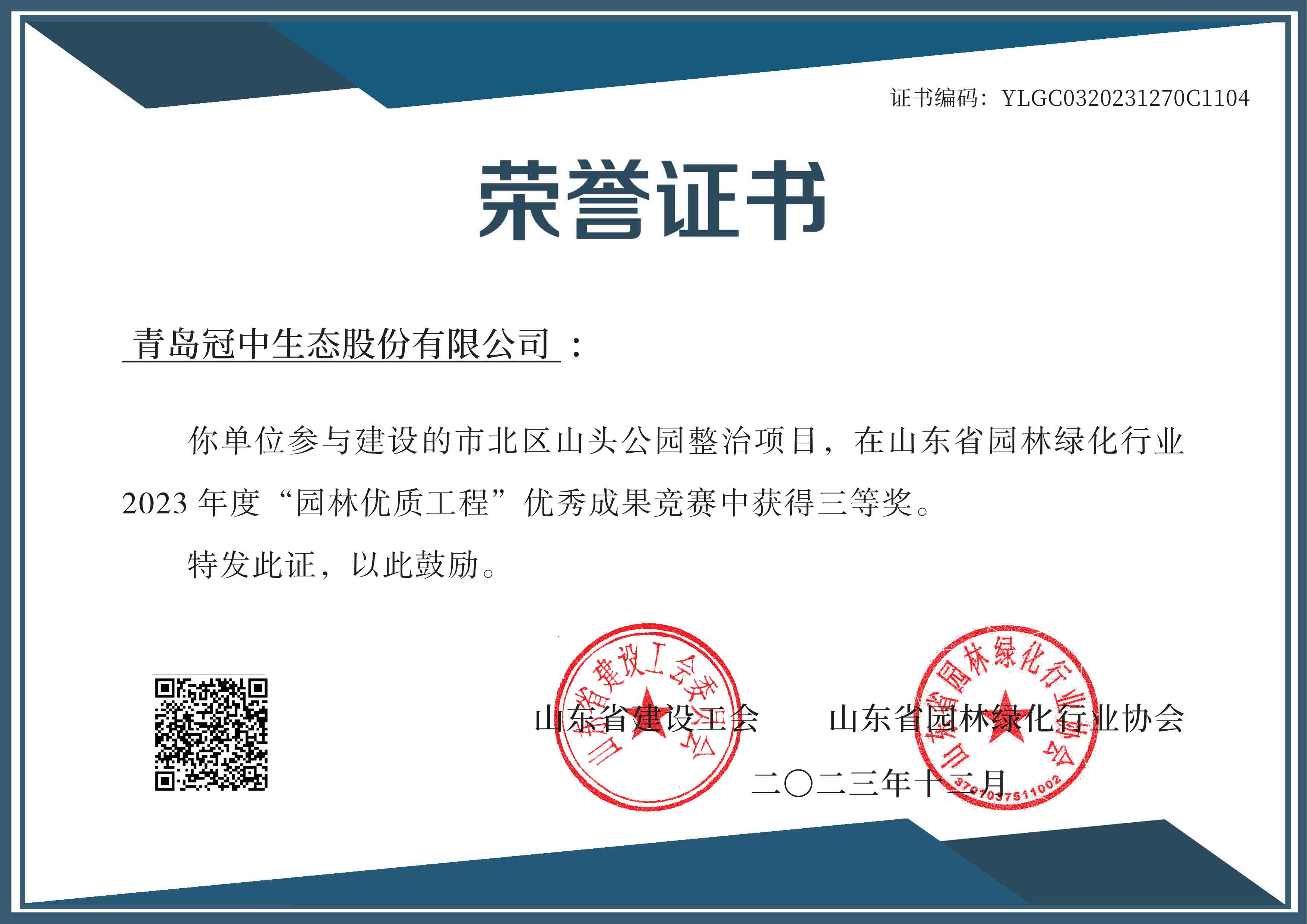 Å·²©´úÀíÆ½Ì¨