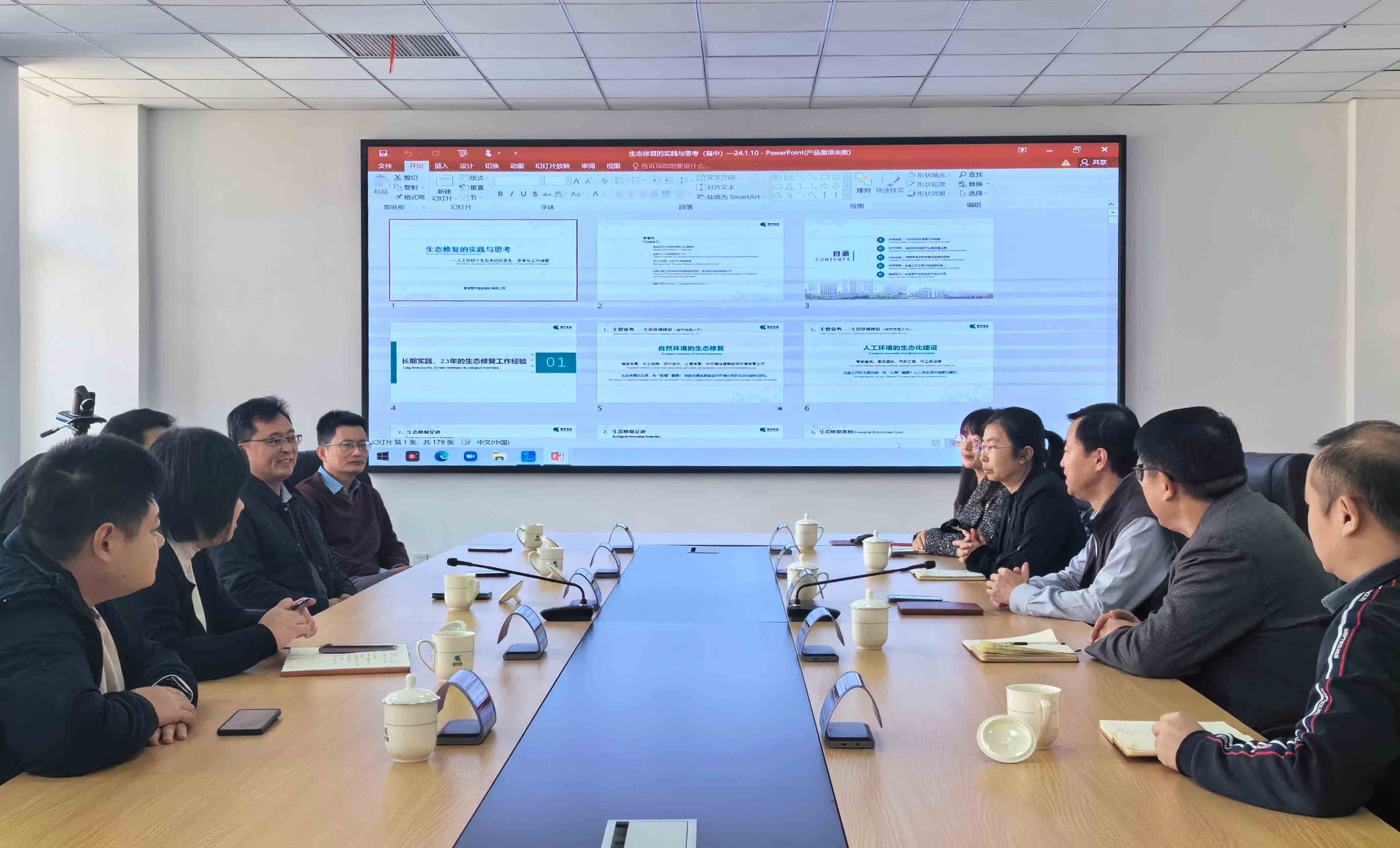 202401/202401290856036528.jpg 13.jpg