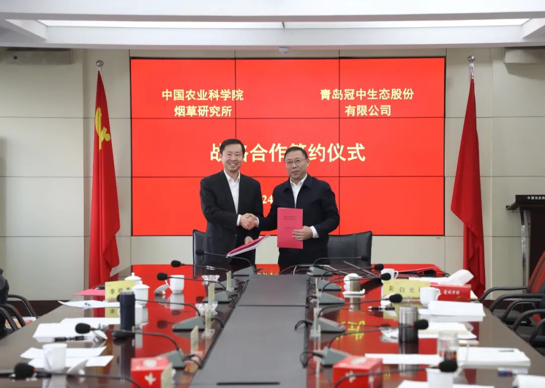 202402/202402071103548582.jpg 640 (1).jpg