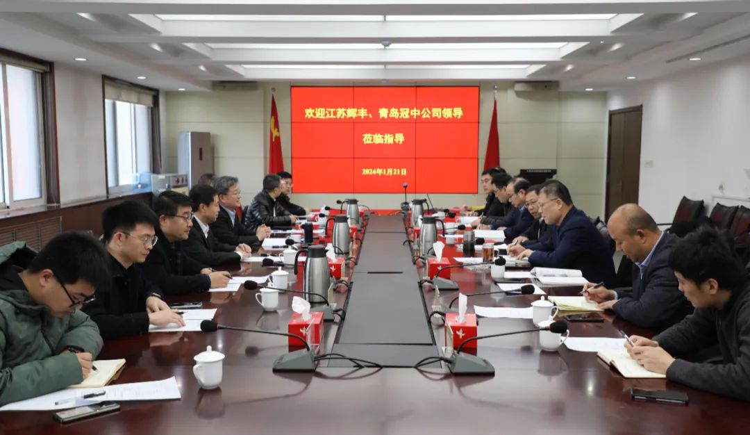 202402/202402071104057589.jpg 640.jpg