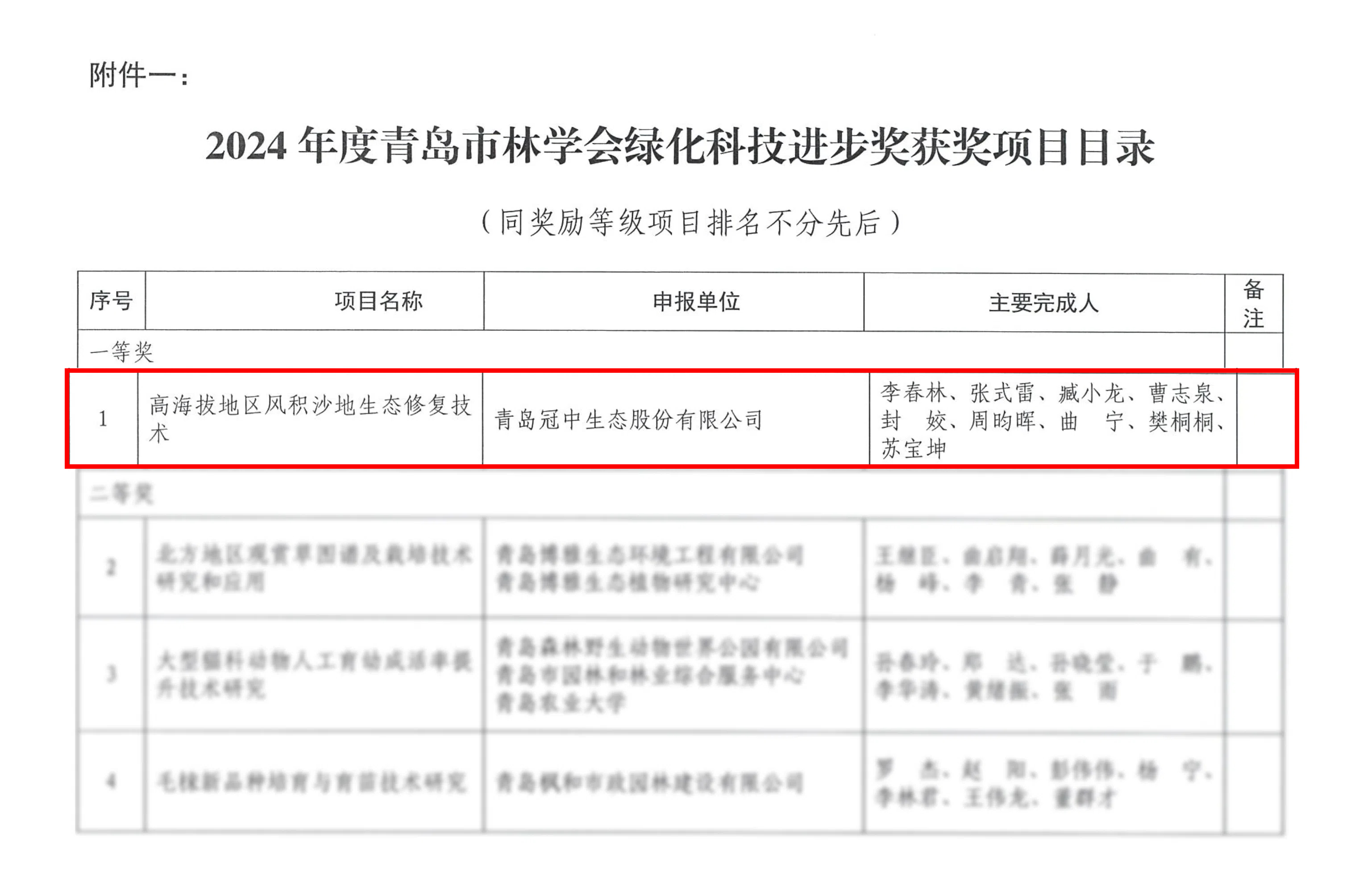 Å·²©´úÀíÆ½Ì¨